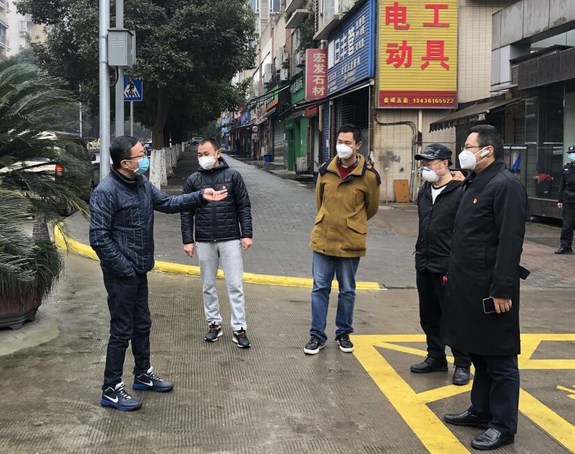 QQ截图20200205180321.jpg